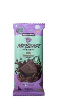 Milk Chocolate 35g