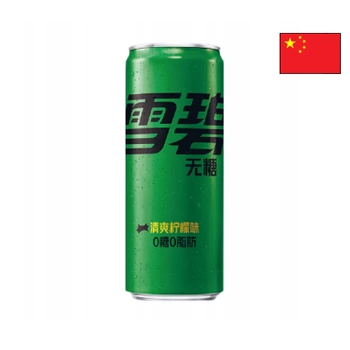 Sprite Zero Lemon Lime 330ml