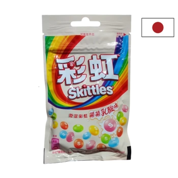 Skittles Yogurt China 40g