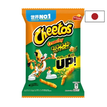 Cheetos Jalapeno Cheddar 75g